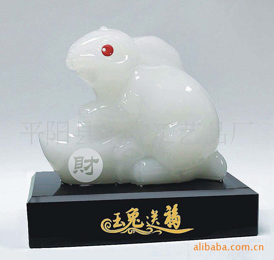 貔貅玉璽印章 兔年臻品，商務(wù)與慶典的藝術(shù)饋贈